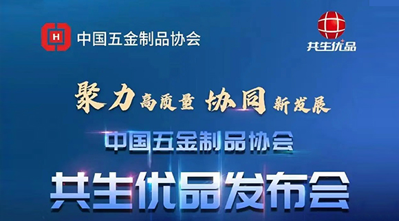  高配即標配！科恩電器撐起行業(yè)“優(yōu)品”時代！